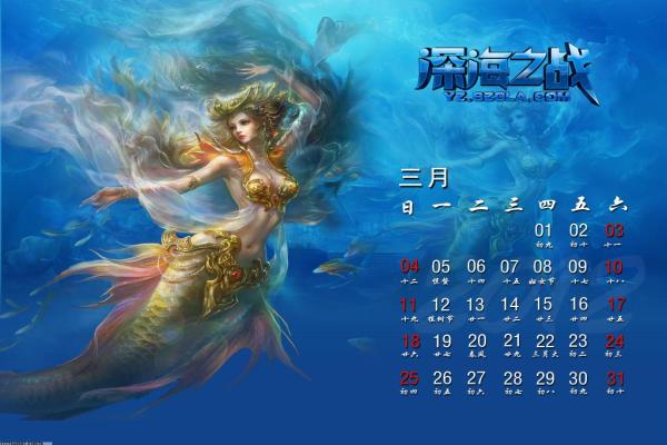 《攻城三国志》平民玩家武将培养攻略