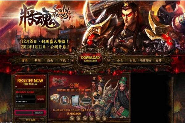 《原神》新角色测试体验评测报告