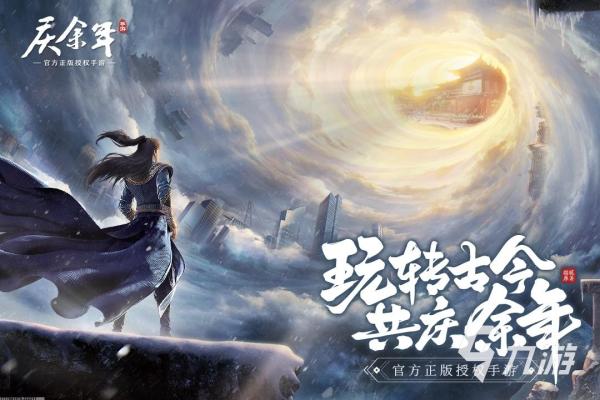 《王者荣耀》夏洛特的连招与实战技巧