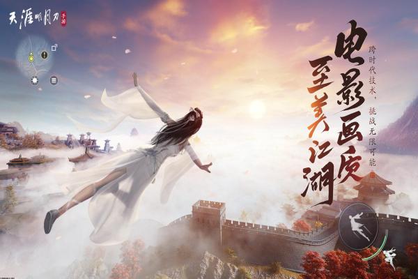 2024年手游免费下载平台推荐：无广告畅玩游戏
