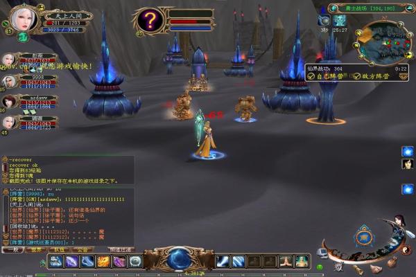 原神时与风任务攻略:如何有效通关并获得奖励 原神时与风任务攻略:如何有效通关并获得奖励